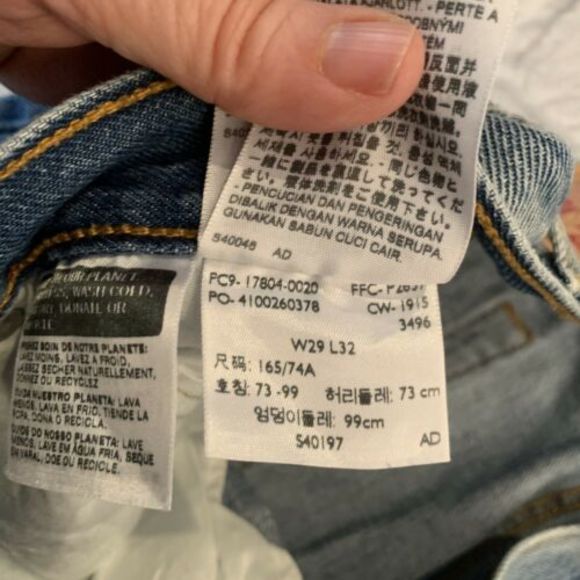 Levi's 501 Button Fly Distressed Blue Jeans Size 29x32 - Picture 3 of 4